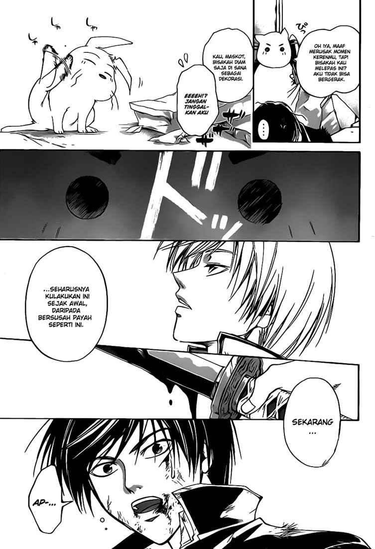 Code:Breaker Chapter 77 - halaman 21