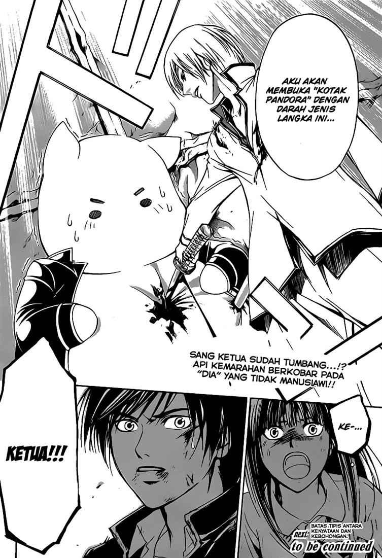 Code:Breaker Chapter 77 - halaman 22