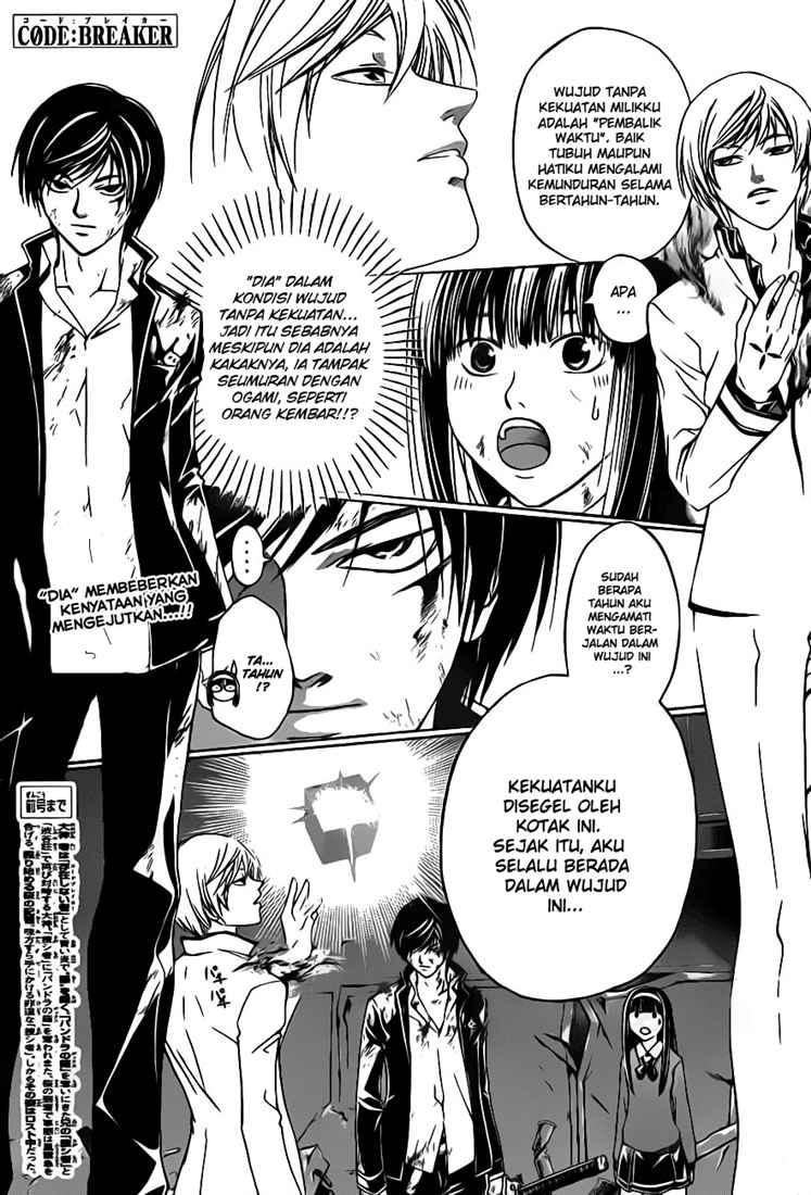 Code:Breaker Chapter 77 - halaman 4