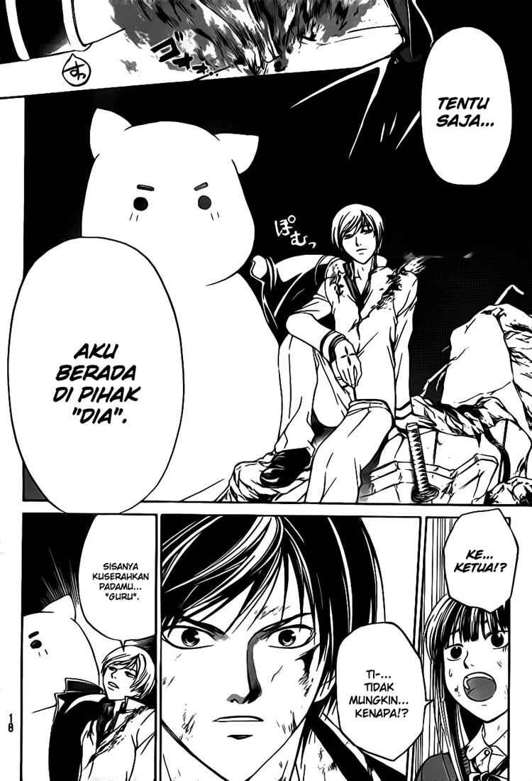 Code:Breaker Chapter 77 - halaman 9