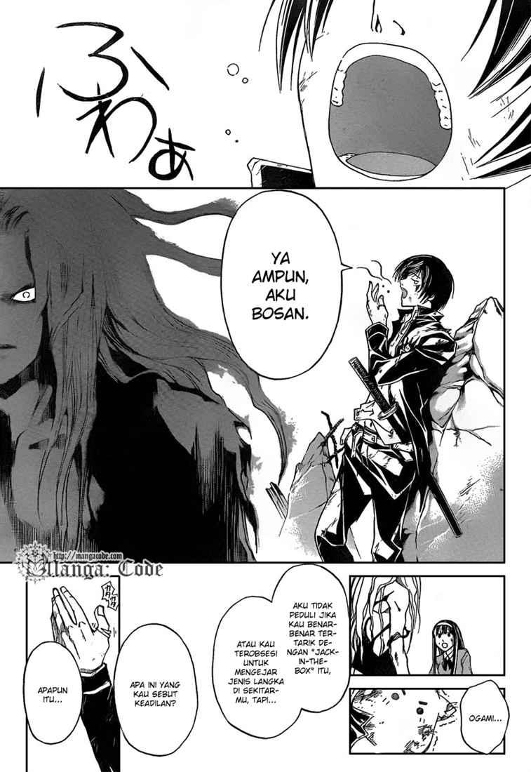 Code:Breaker Chapter 78 - halaman 18