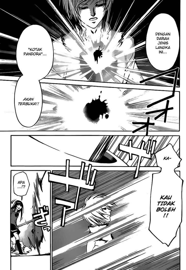 Code:Breaker Chapter 78 - halaman 5
