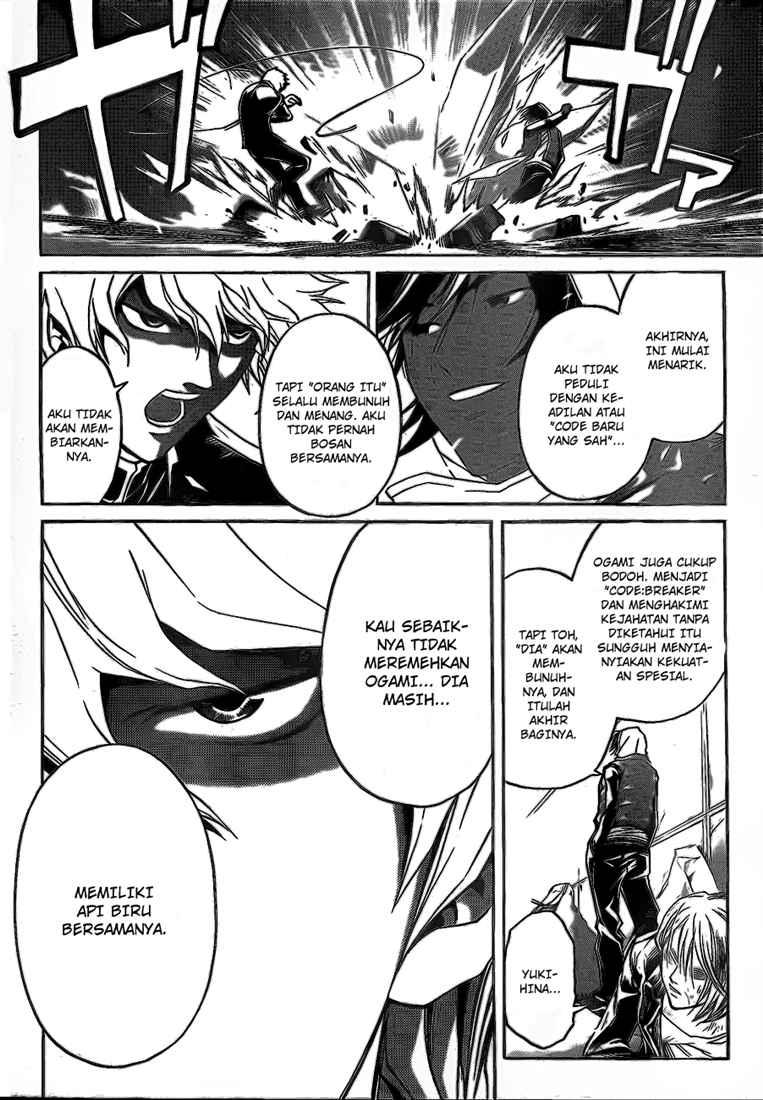 Code:Breaker Chapter 79 - halaman 10