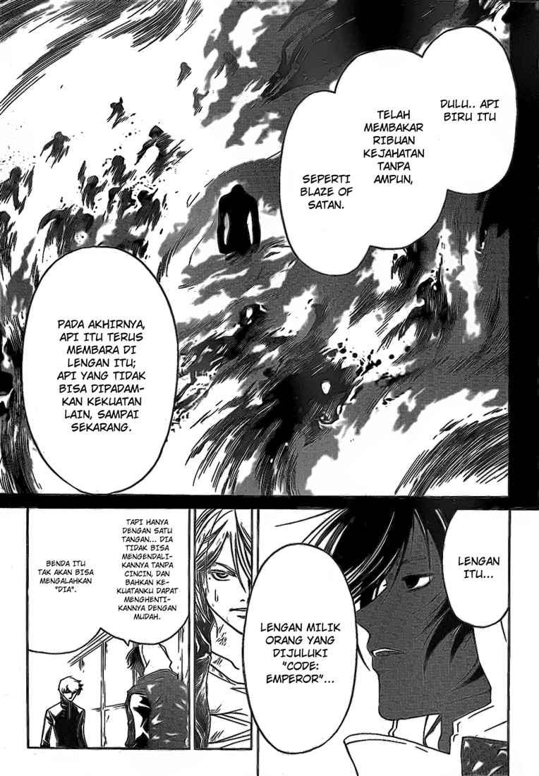 Code:Breaker Chapter 79 - halaman 11