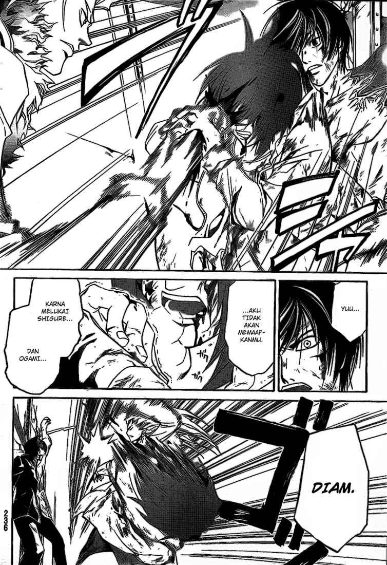 Code:Breaker Chapter 79 - halaman 14