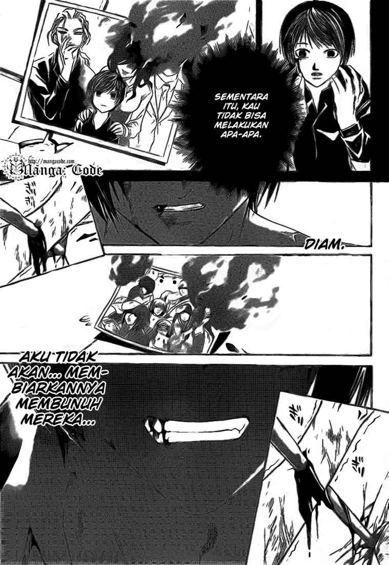Code:Breaker Chapter 79 - halaman 19