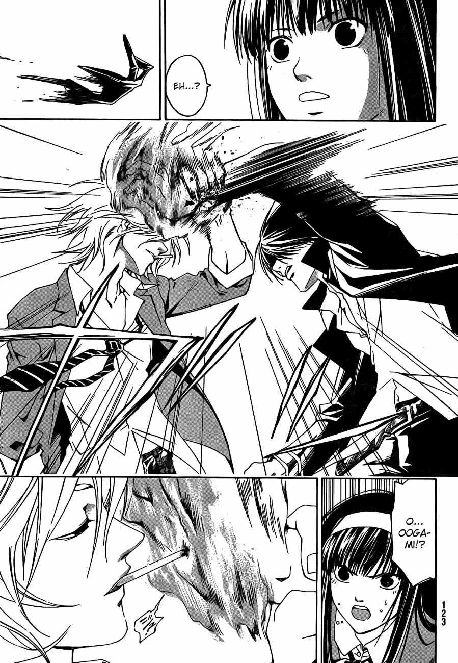 Code:Breaker Chapter 8 - halaman 18