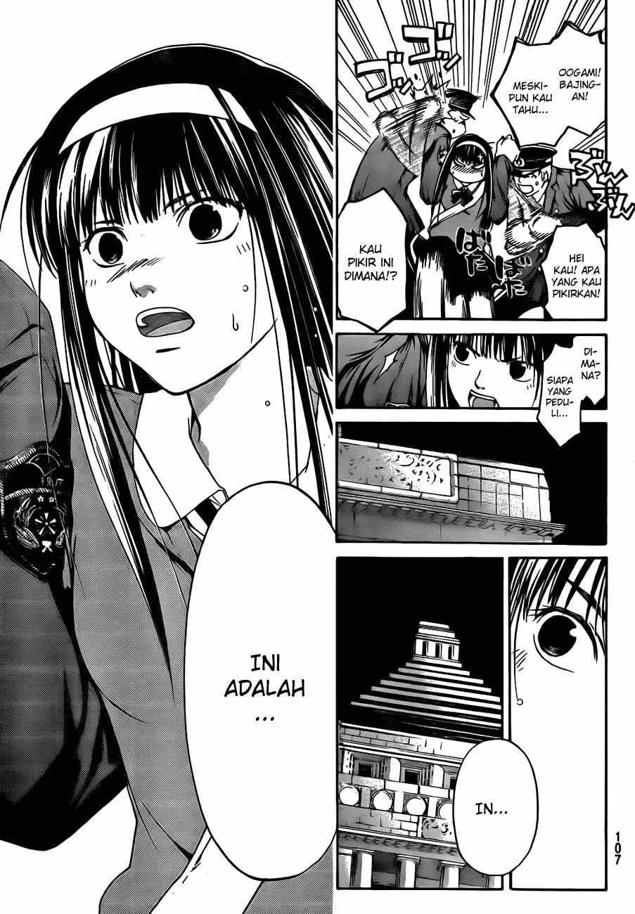 Code:Breaker Chapter 8 - halaman 3