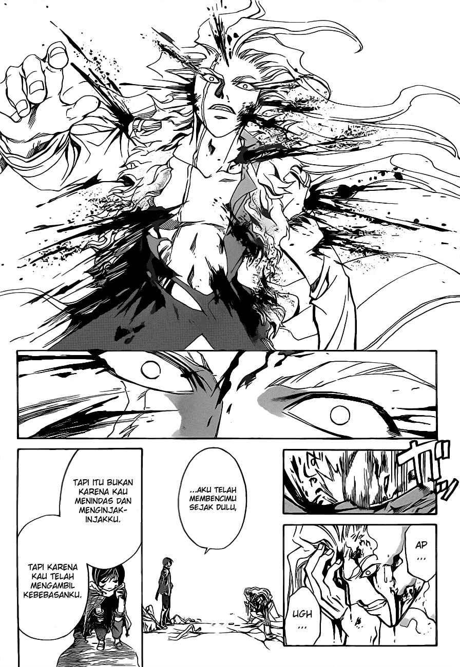 Code:Breaker Chapter 80 - halaman 20