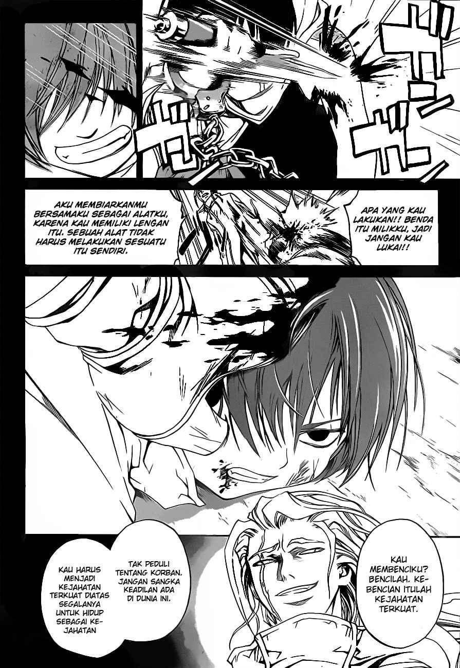 Code:Breaker Chapter 80 - halaman 5