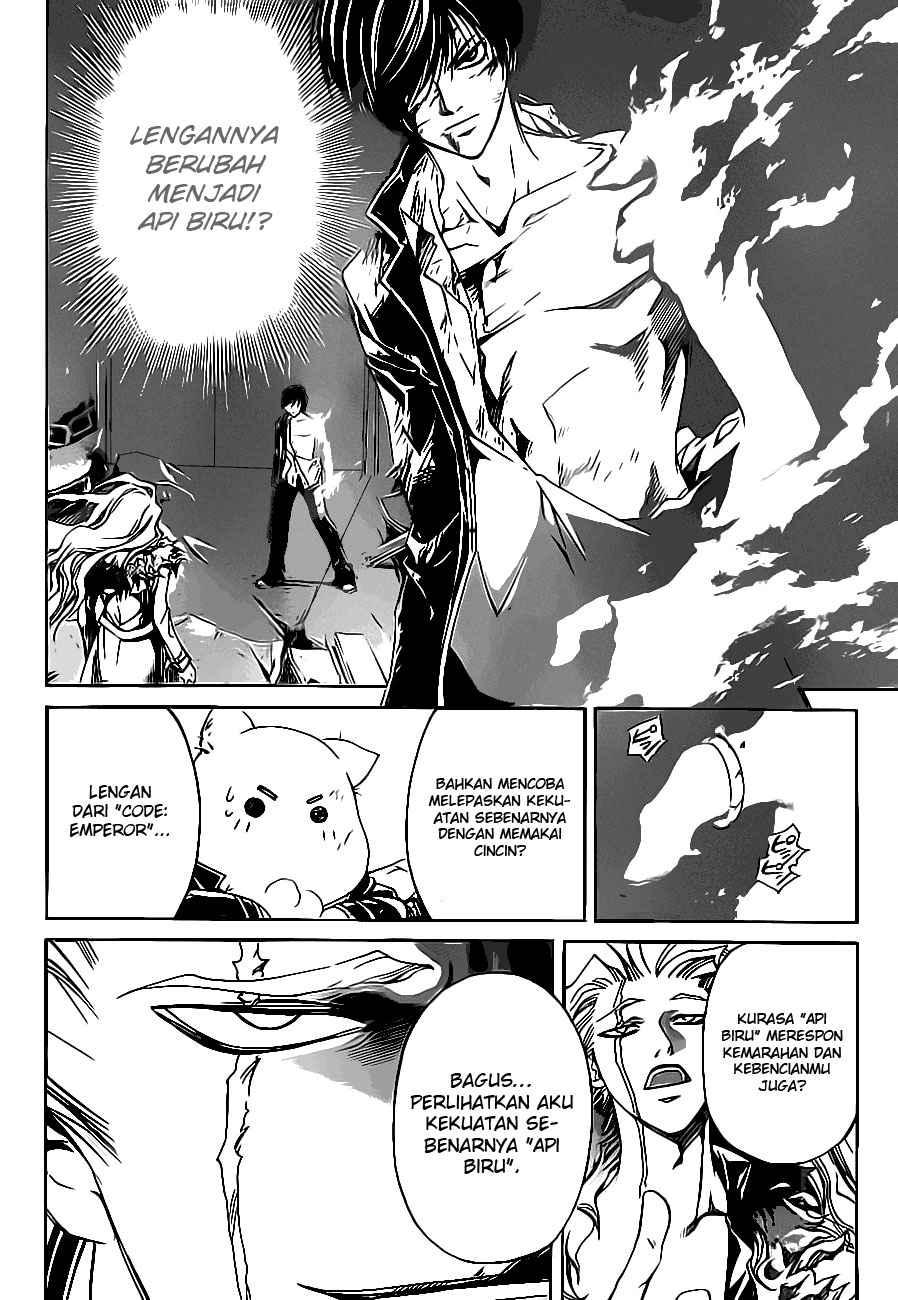 Code:Breaker Chapter 80 - halaman 7