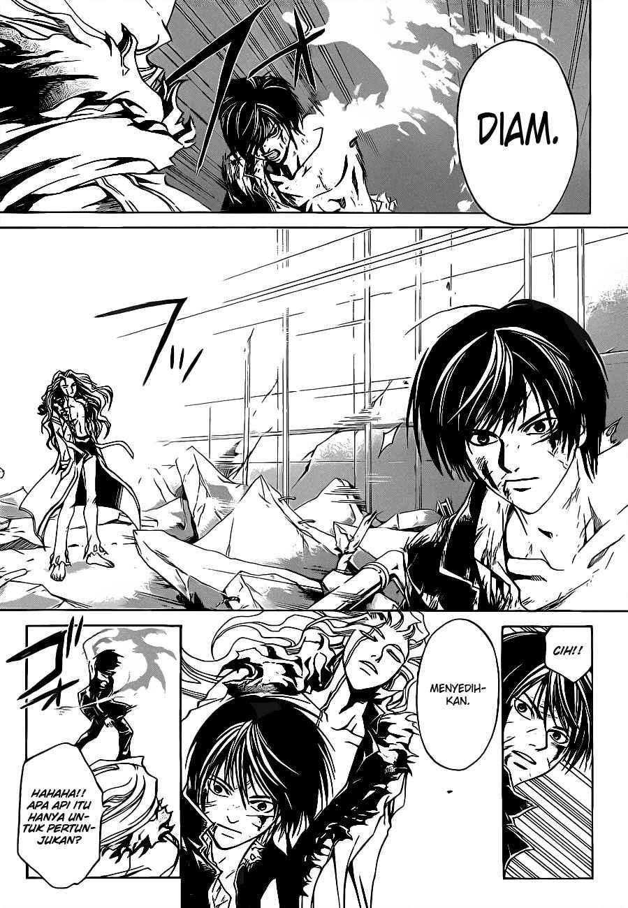 Code:Breaker Chapter 80 - halaman 8