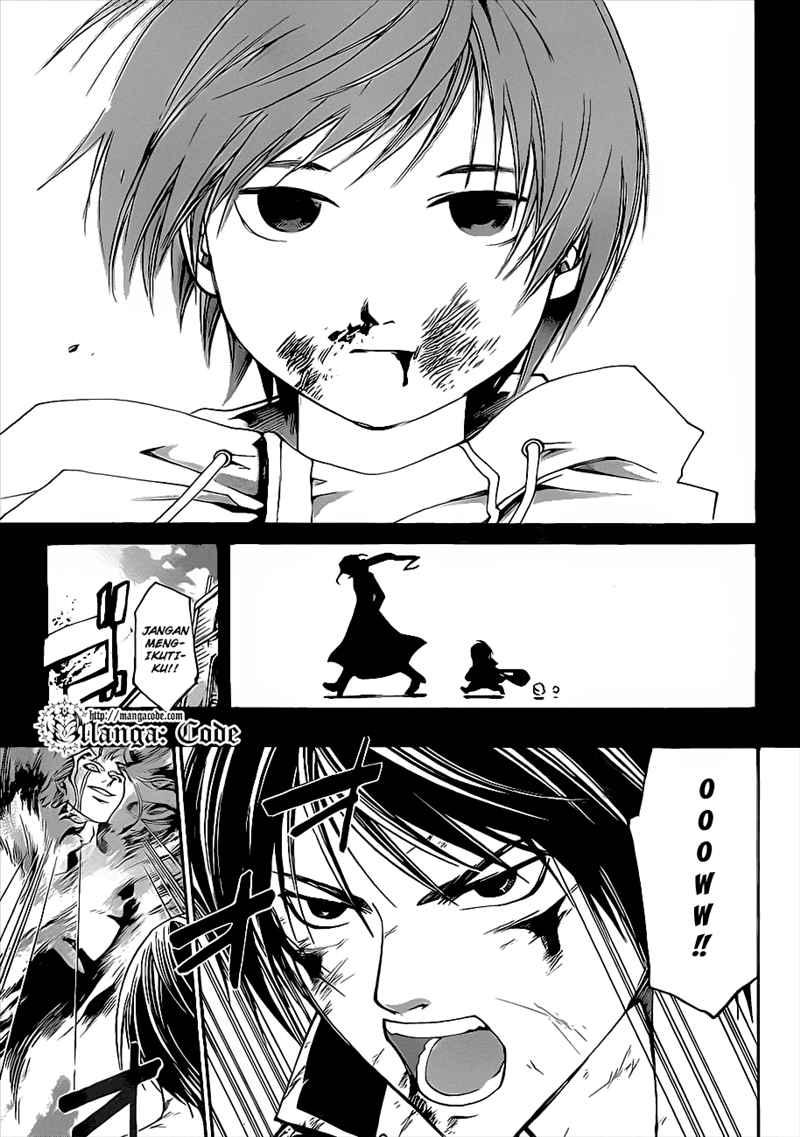 Code:Breaker Chapter 81 - halaman 13