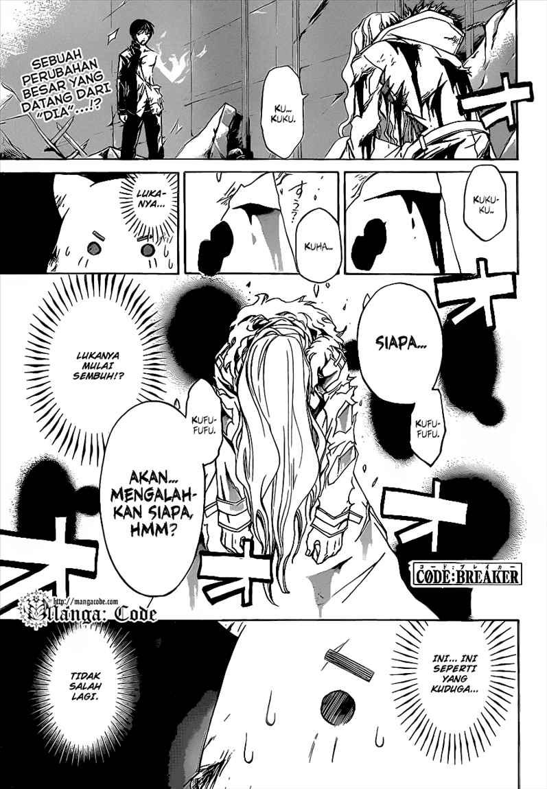 Code:Breaker Chapter 81 - halaman 3