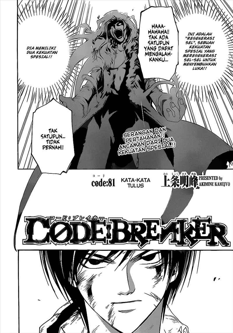 Code:Breaker Chapter 81 - halaman 4