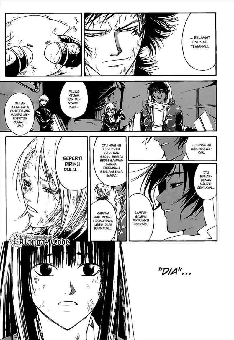 Code:Breaker Chapter 82 - halaman 11