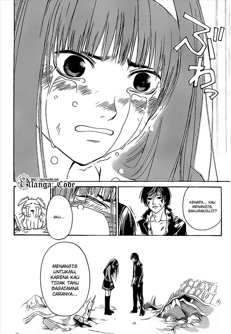 Code:Breaker Chapter 82 - halaman 19