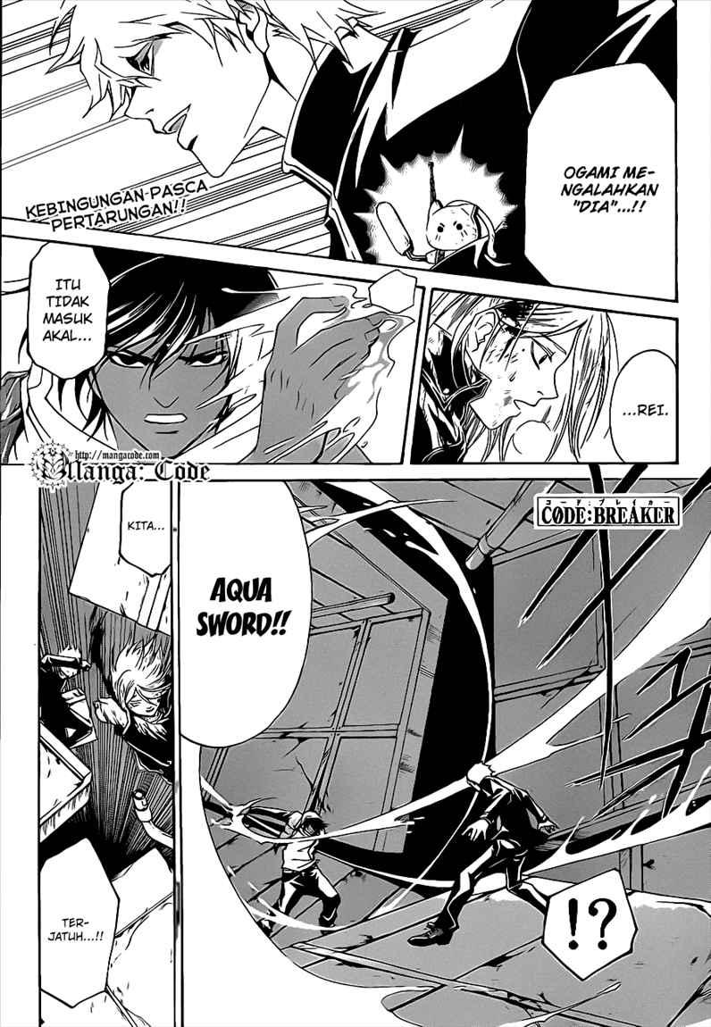 Code:Breaker Chapter 82 - halaman 3
