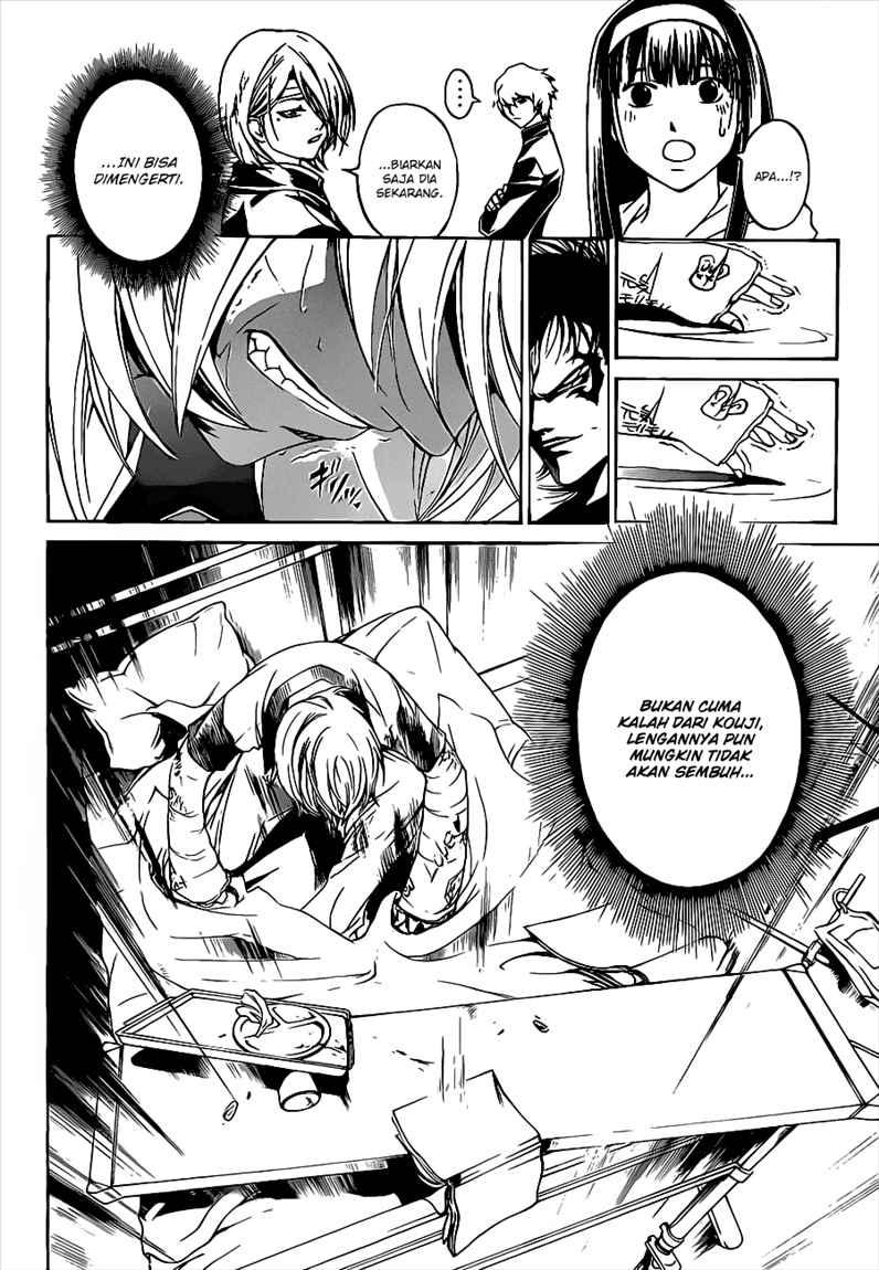 Code:Breaker Chapter 83 - halaman 12