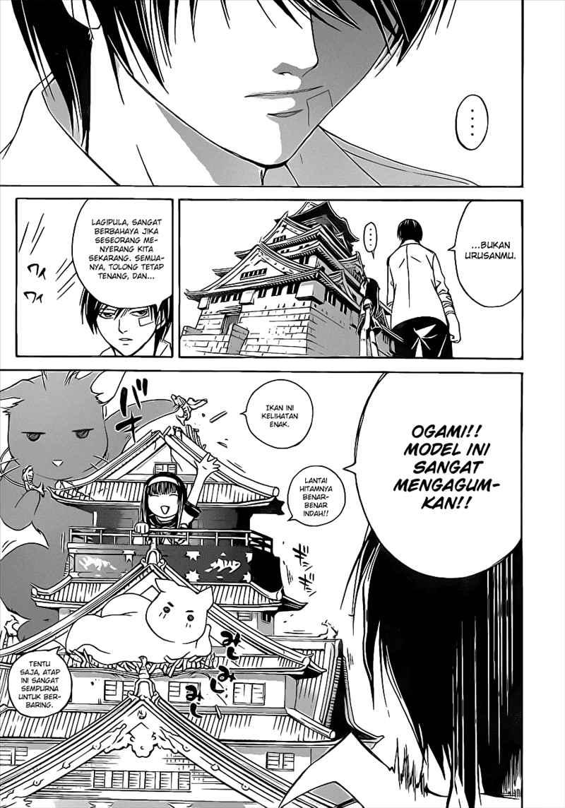 Code:Breaker Chapter 84 - halaman 10