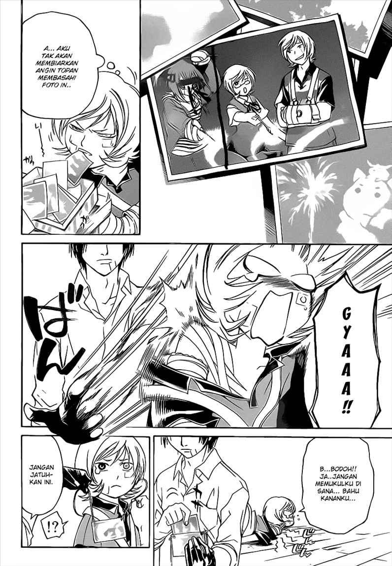 Code:Breaker Chapter 84 - halaman 15