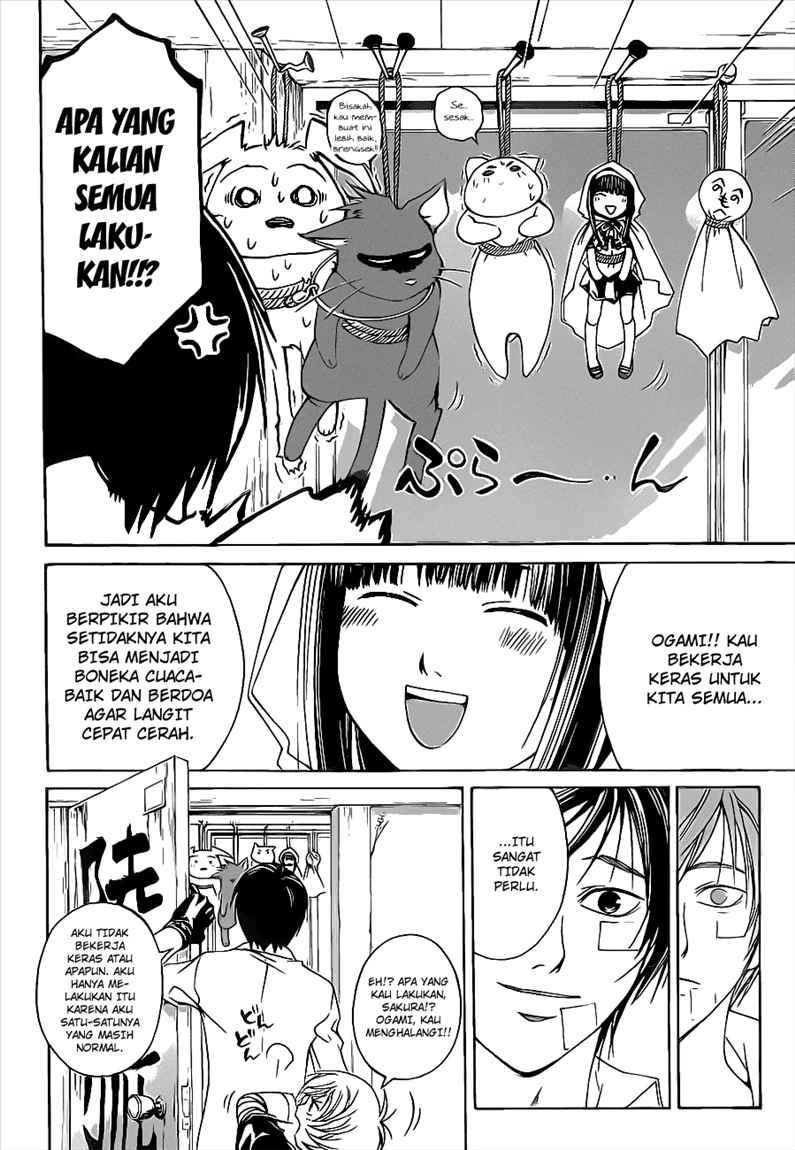Code:Breaker Chapter 84 - halaman 17
