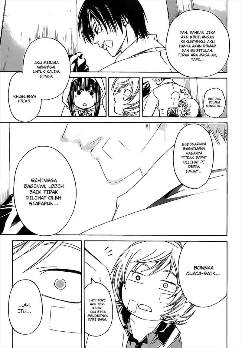 Code:Breaker Chapter 84 - halaman 18