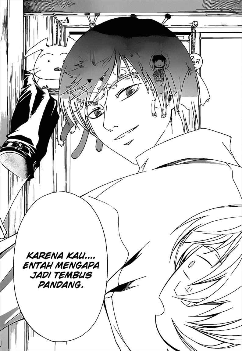 Code:Breaker Chapter 84 - halaman 19