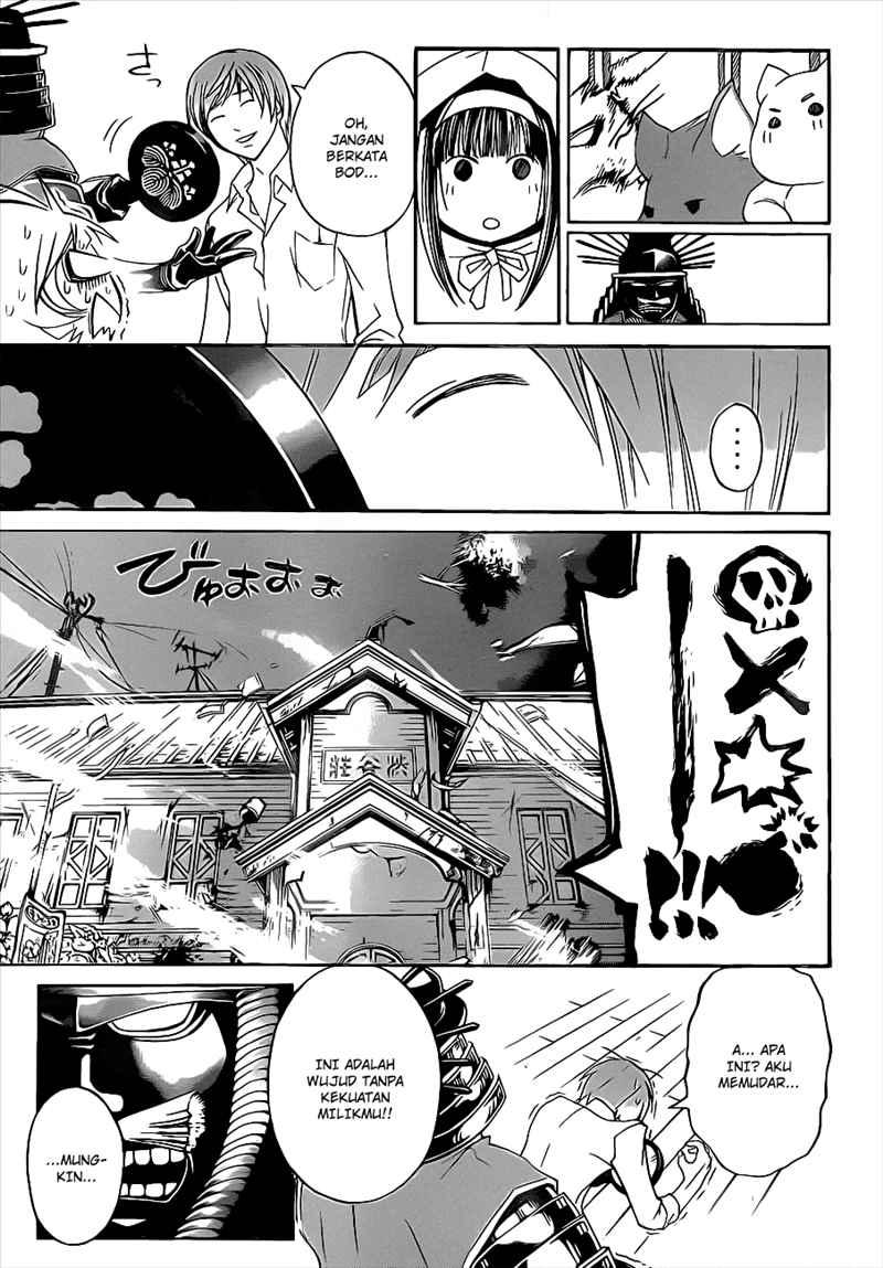 Code:Breaker Chapter 84 - halaman 20