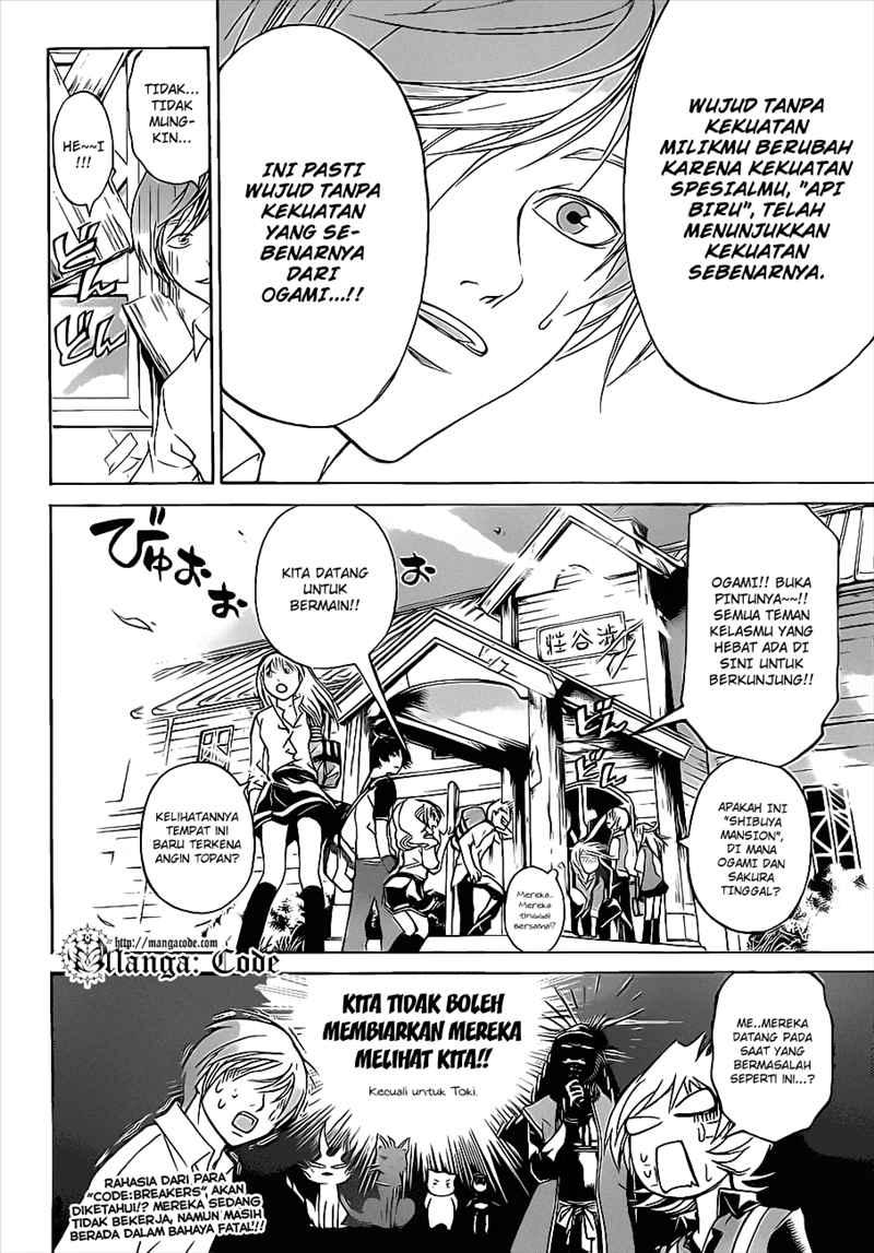 Code:Breaker Chapter 84 - halaman 21