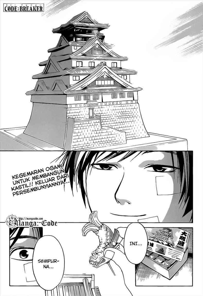 Code:Breaker Chapter 84 - halaman 3