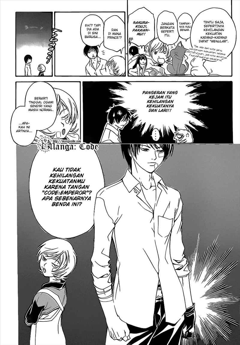Code:Breaker Chapter 84 - halaman 9