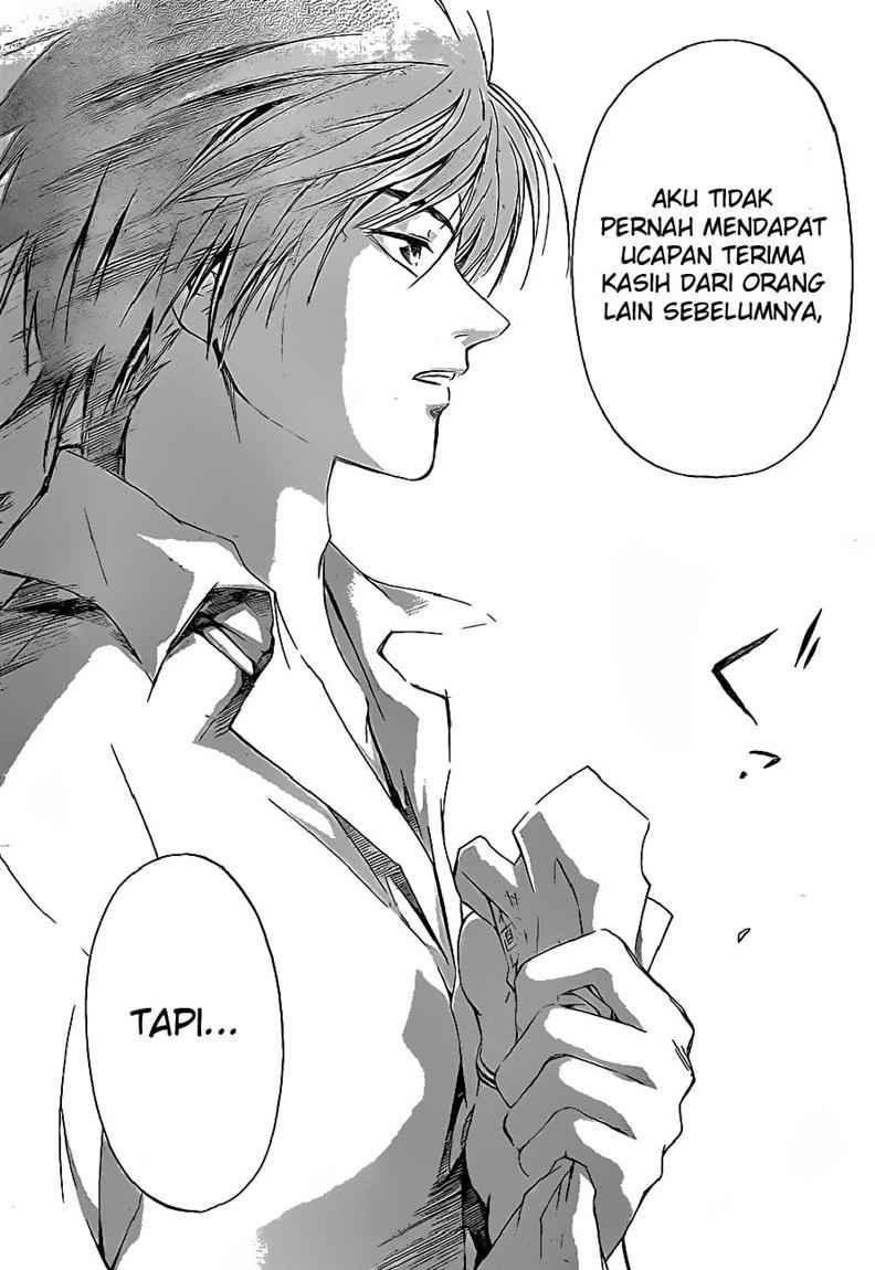 Code:Breaker Chapter 85 - halaman 18