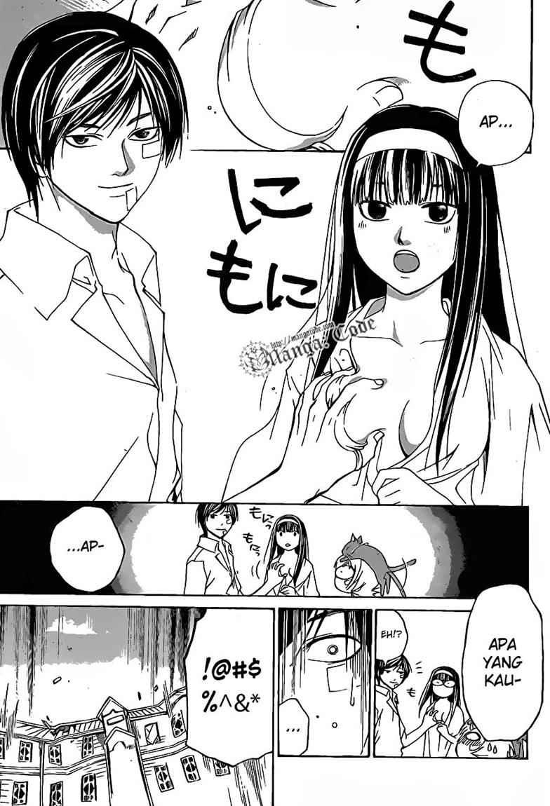 Code:Breaker Chapter 85 - halaman 21