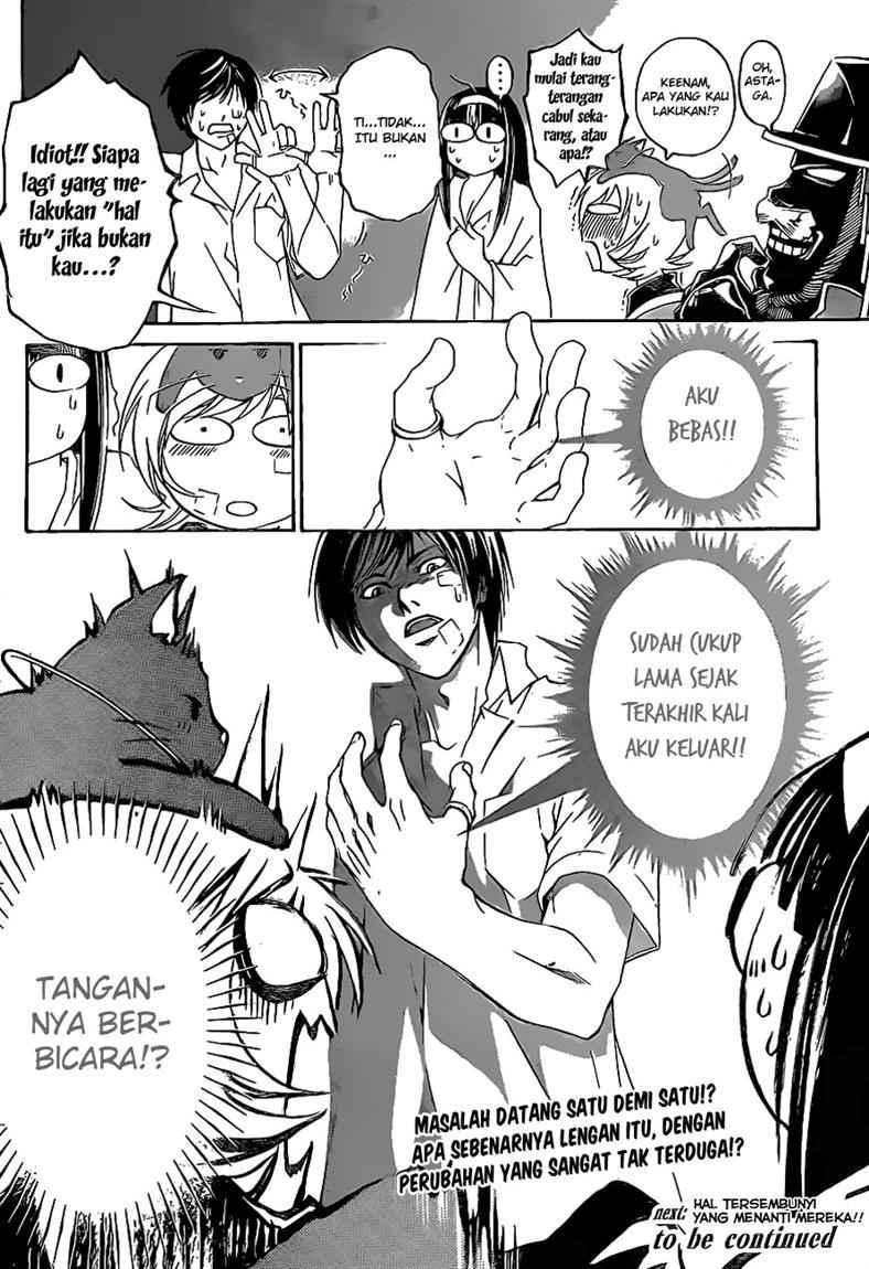 Code:Breaker Chapter 85 - halaman 22