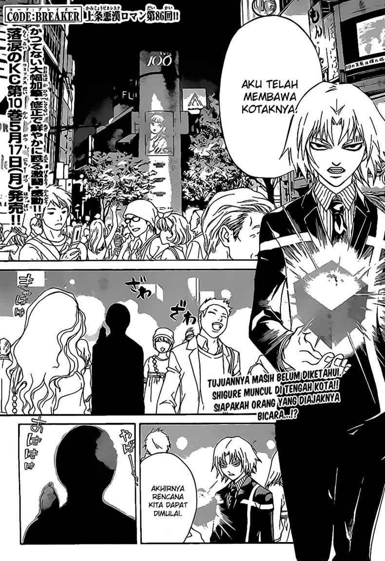 Code:Breaker Chapter 86 - halaman 3