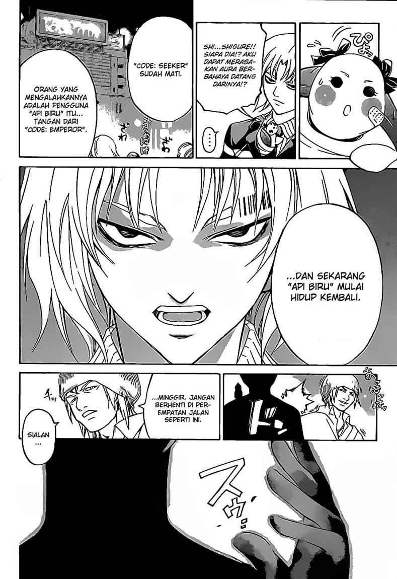 Code:Breaker Chapter 86 - halaman 4