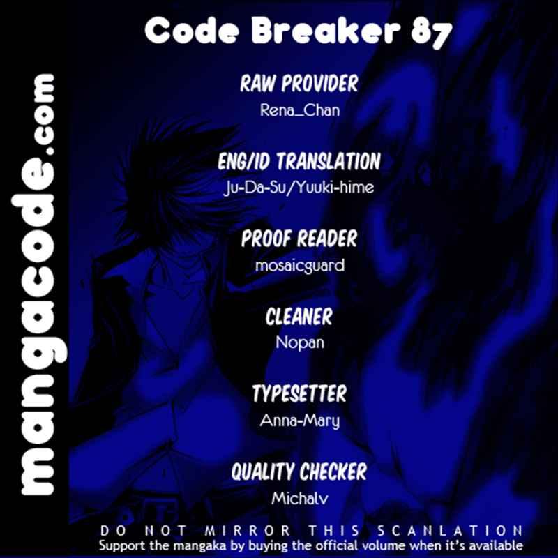 Code:Breaker Chapter 87 - halaman 1