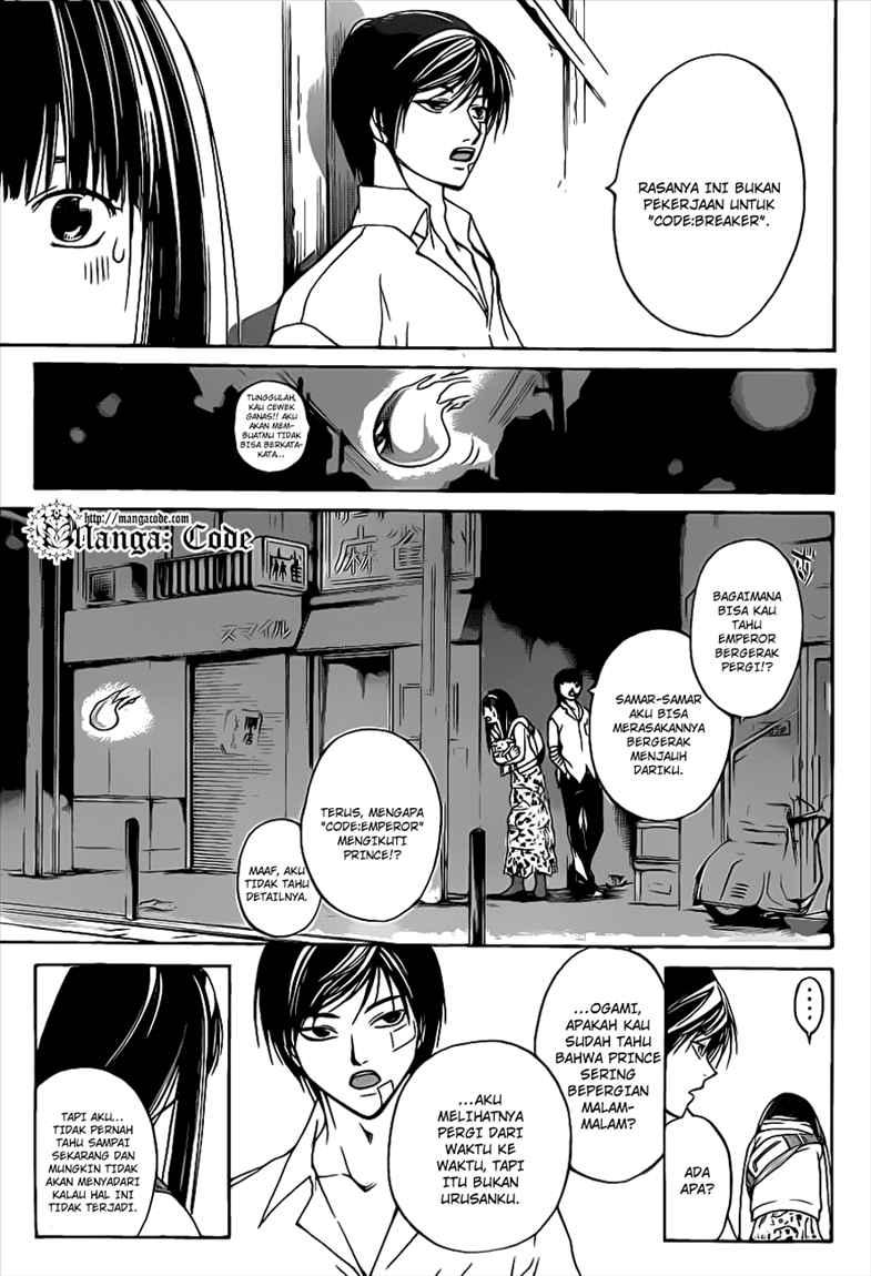 Code:Breaker Chapter 87 - halaman 17