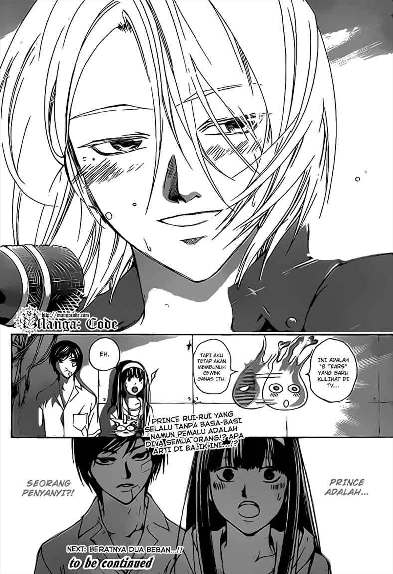 Code:Breaker Chapter 87 - halaman 21