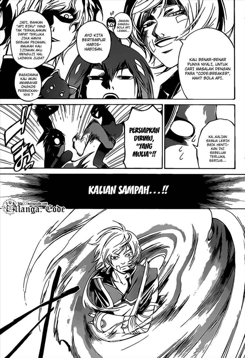 Code:Breaker Chapter 87 - halaman 7