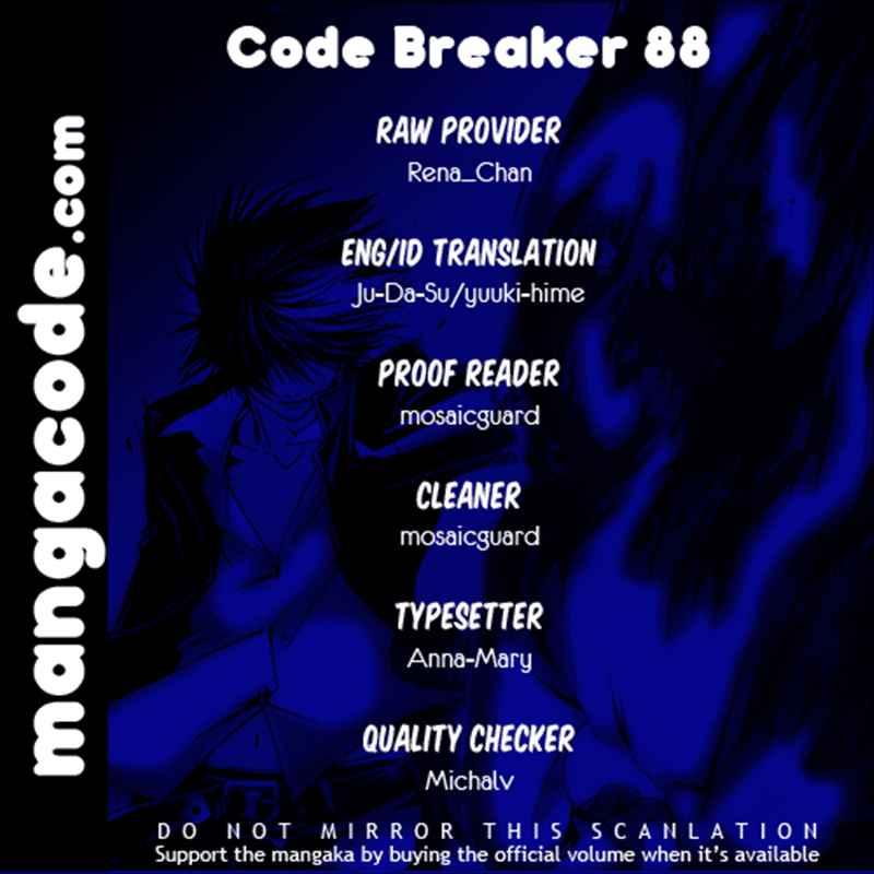 Code:Breaker Chapter 88 - halaman 1