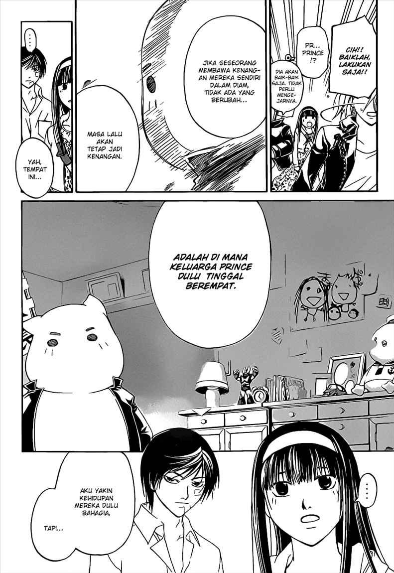 Code:Breaker Chapter 88 - halaman 12