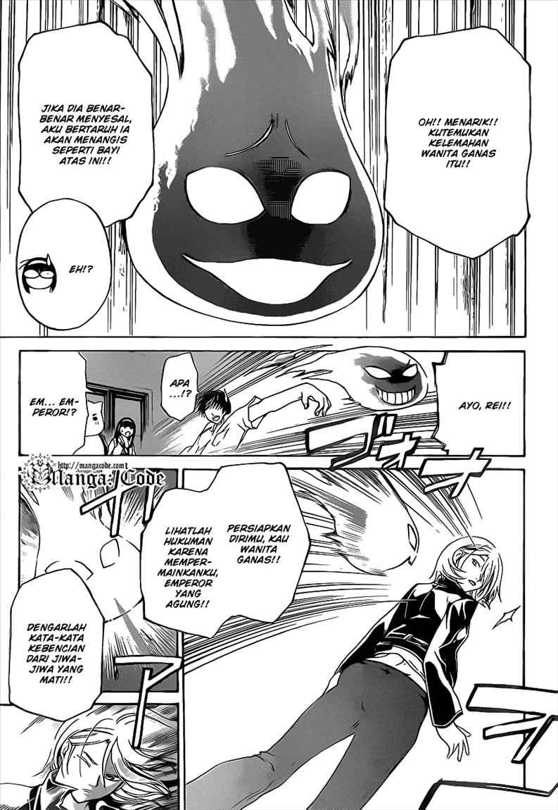 Code:Breaker Chapter 88 - halaman 15