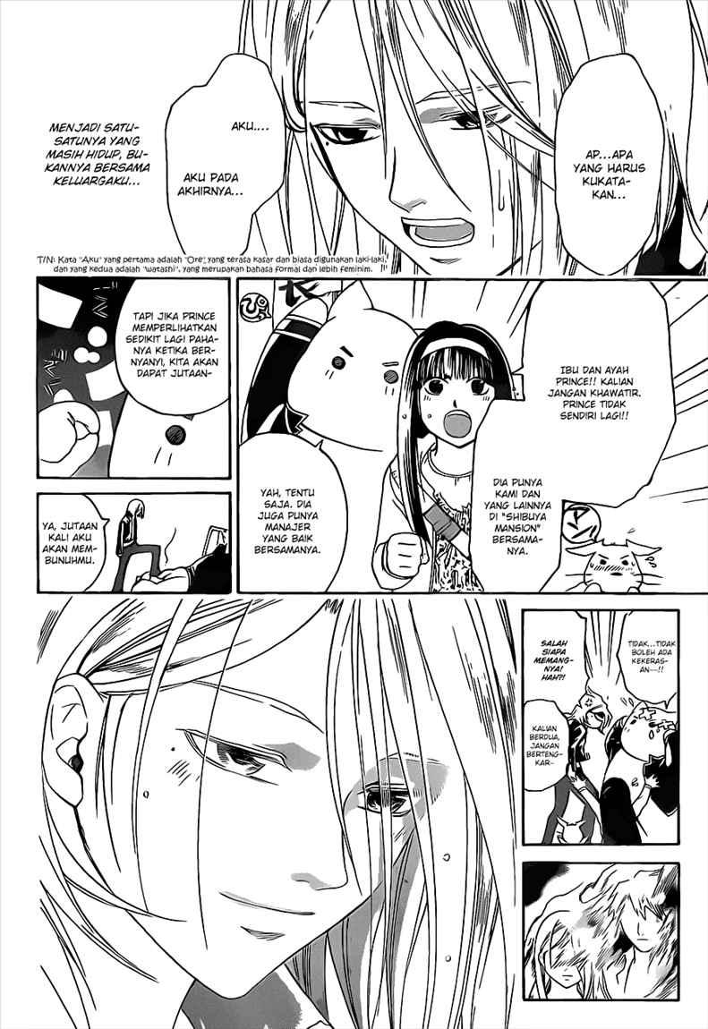 Code:Breaker Chapter 88 - halaman 18