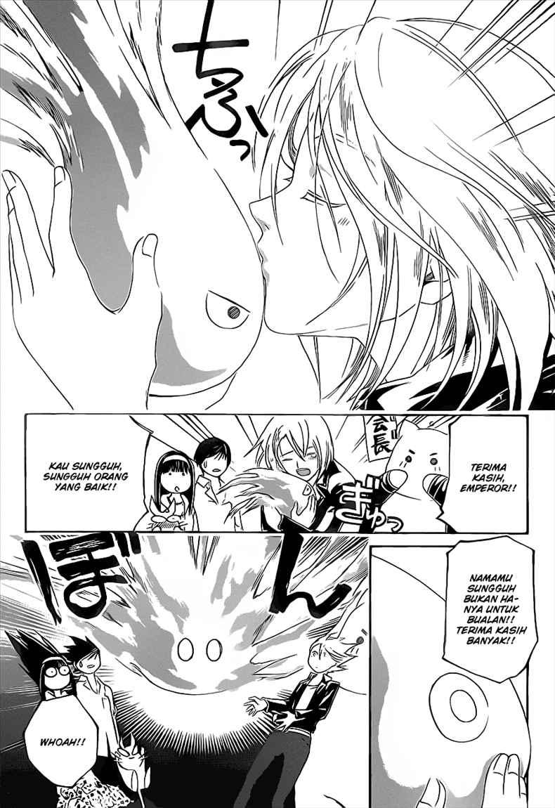 Code:Breaker Chapter 88 - halaman 21