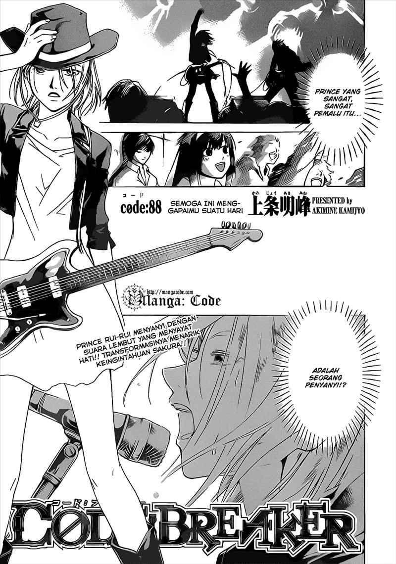 Code:Breaker Chapter 88 - halaman 3