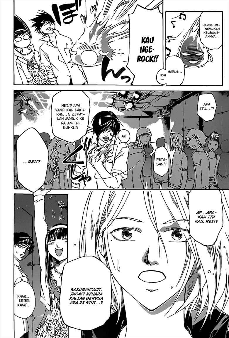 Code:Breaker Chapter 88 - halaman 4