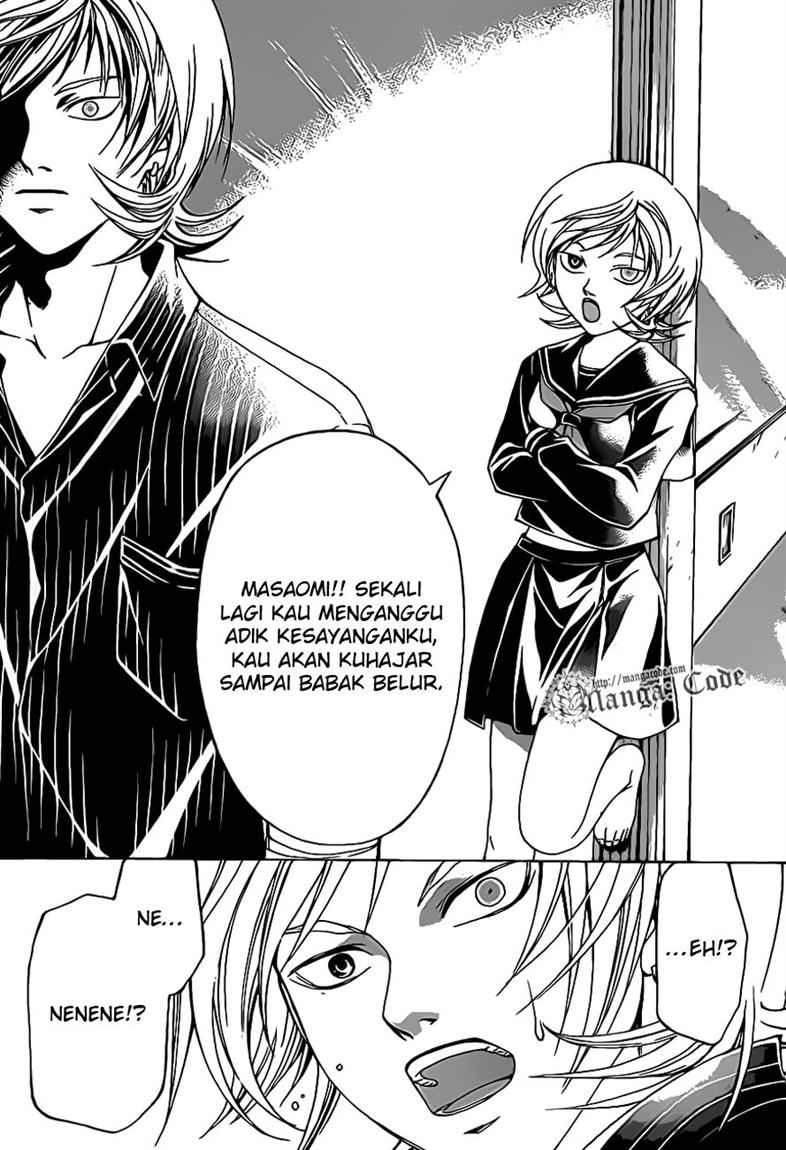 Code:Breaker Chapter 89 - halaman 16