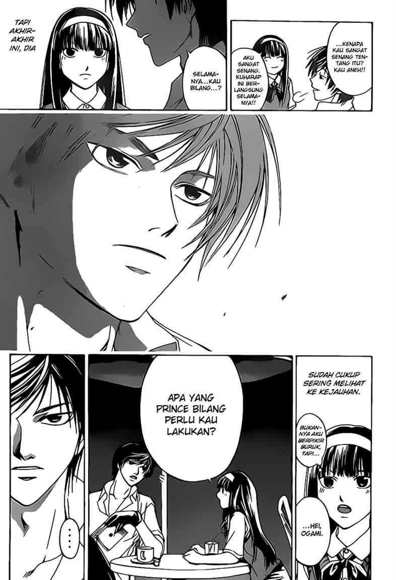 Code:Breaker Chapter 89 - halaman 5